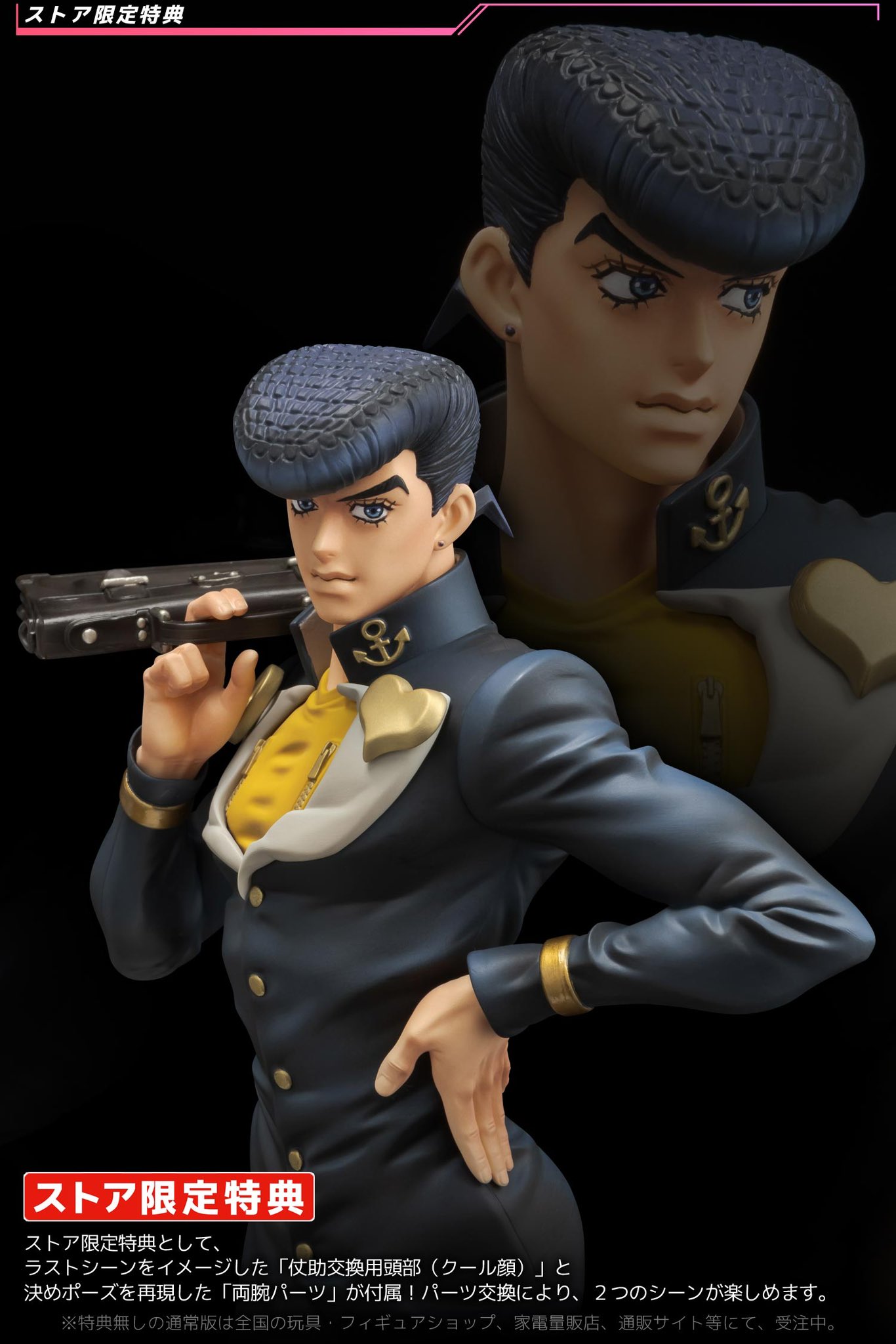 ㈱千値練・センチネル on X: 