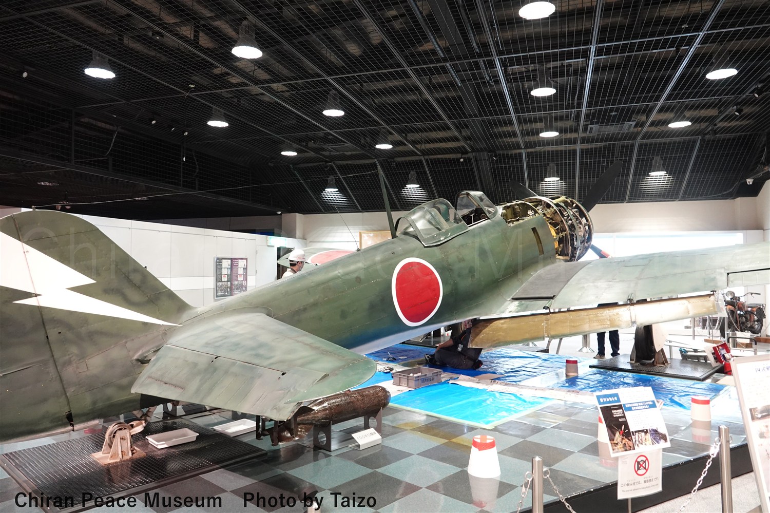 しゅら 200108】ZZ-R1100 D9 '01(ZXT10D-075)□ ジャンクションボックス