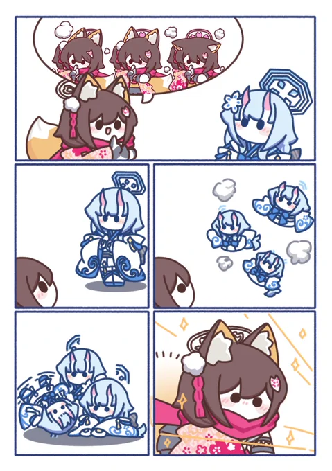 #ブルアカ

분신술 