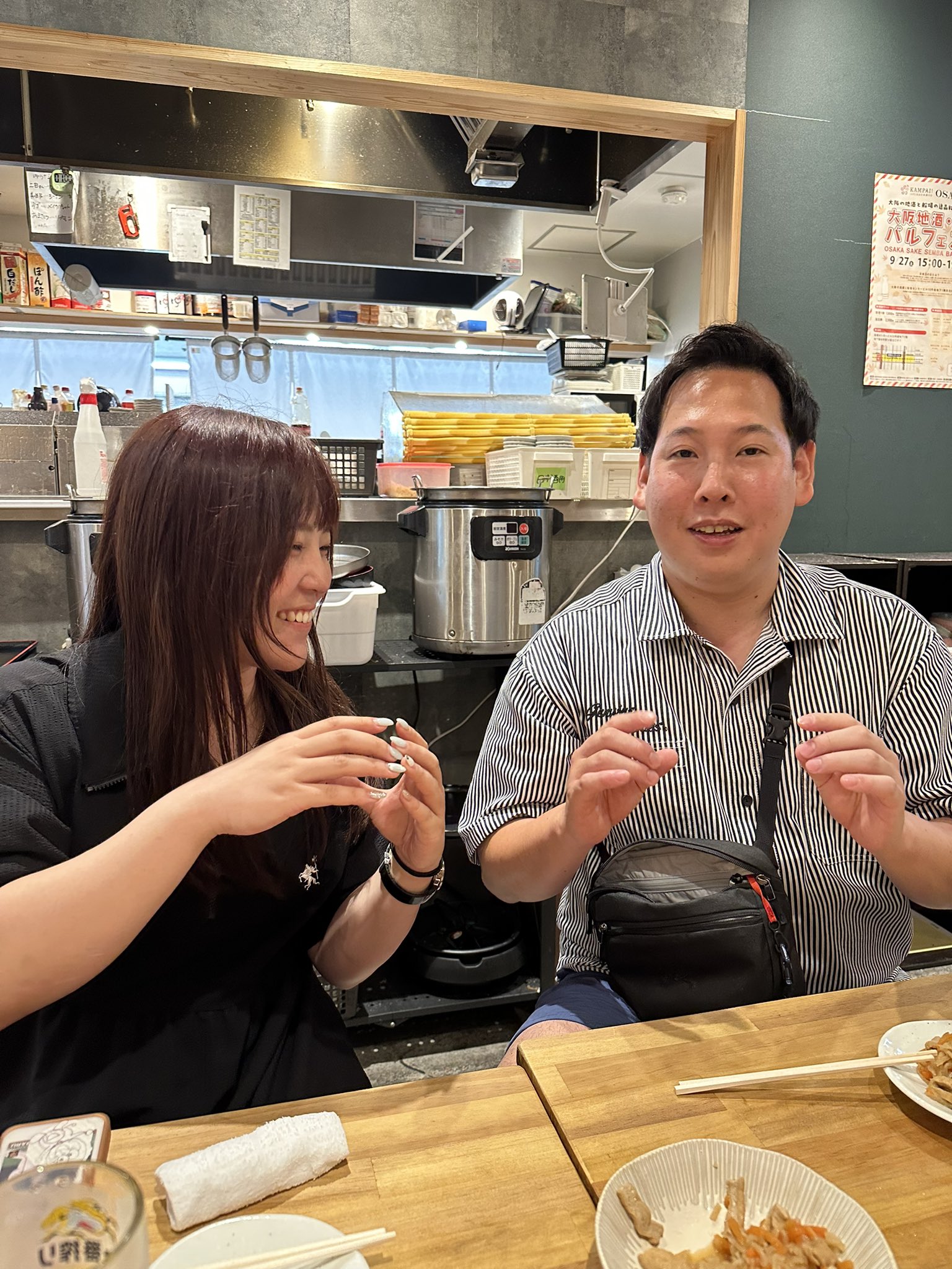 スーパーぐるぐるナポリタンくるくる on X: 