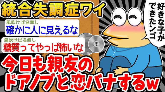 チキやっぱりこれでしょ(´・ω・｀)