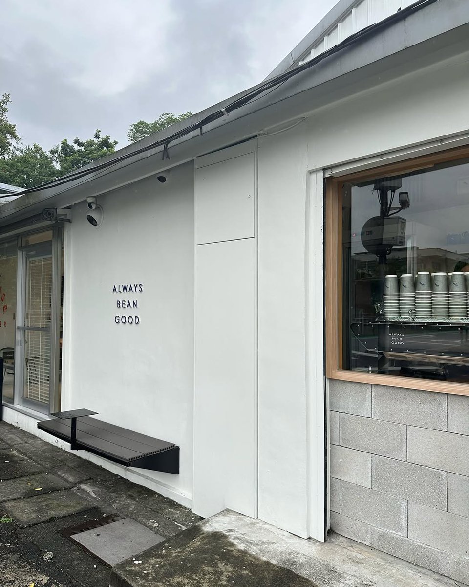 リトルハンナ! (@simcsxoctor) on Twitter photo 🥰 🥰