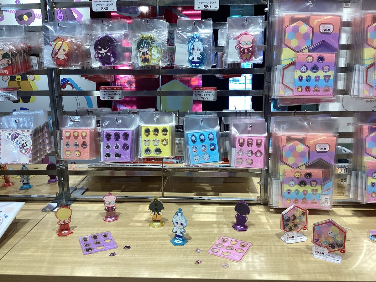 ドズル社 まとめ売り