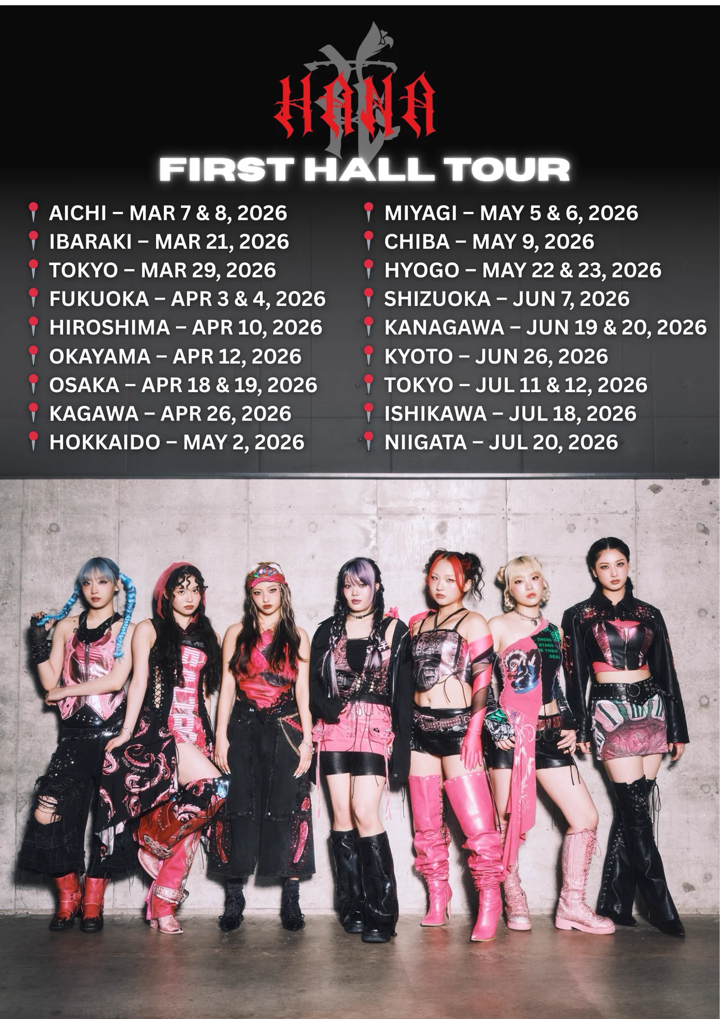 HANA Updates (@HANAupdates) / X