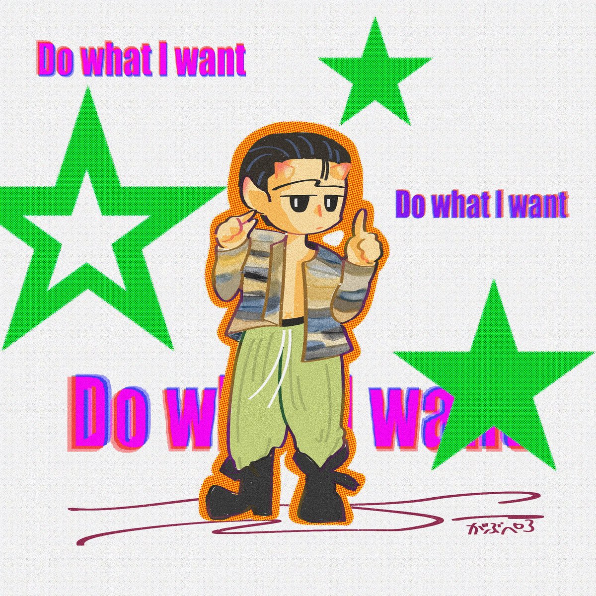 #DoWhatIWant
#monstaxfanart
#CHANGKYUN
#아이엠