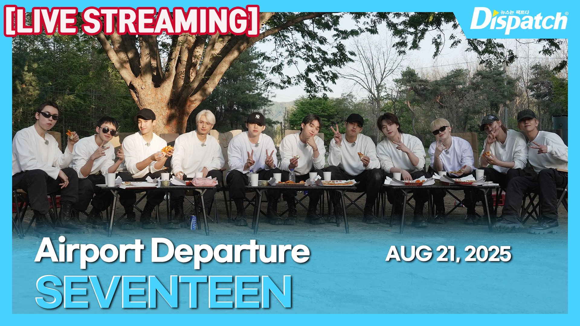 SEVENTEEN ウォヌ 北京 サイン会 セブチ 一直娯 SEVENTEEN ウォヌ 北京 サイン会 セブチ 一直娯