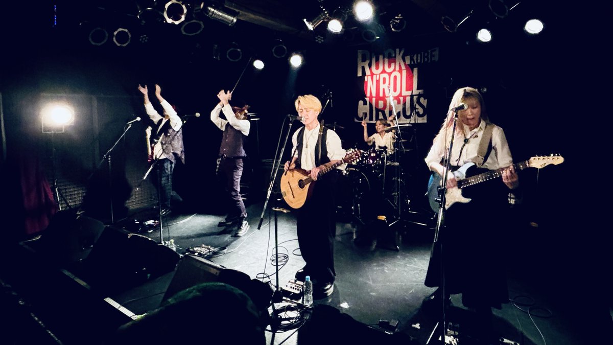 kng_rz's tweet photo. #Hybrid #チャイローズ #TOMATOM #PatrickandPatricia https://t.co/ZDBl1Mg0gF
