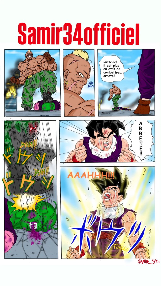 Samir Scan Extrait de ma bd dragonballz les cyborgs passe a l'action !! #samir34 # ...