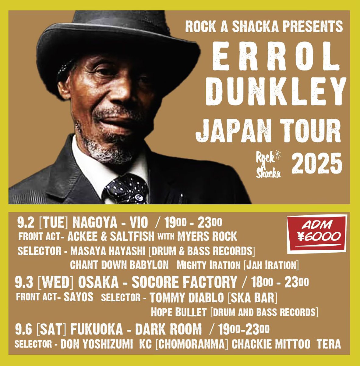 THE EXPLOSIONS (@THE_EXPLOSIONS) / Posts / X