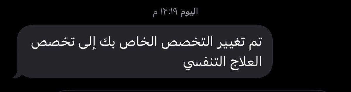 دانيـه tweet media