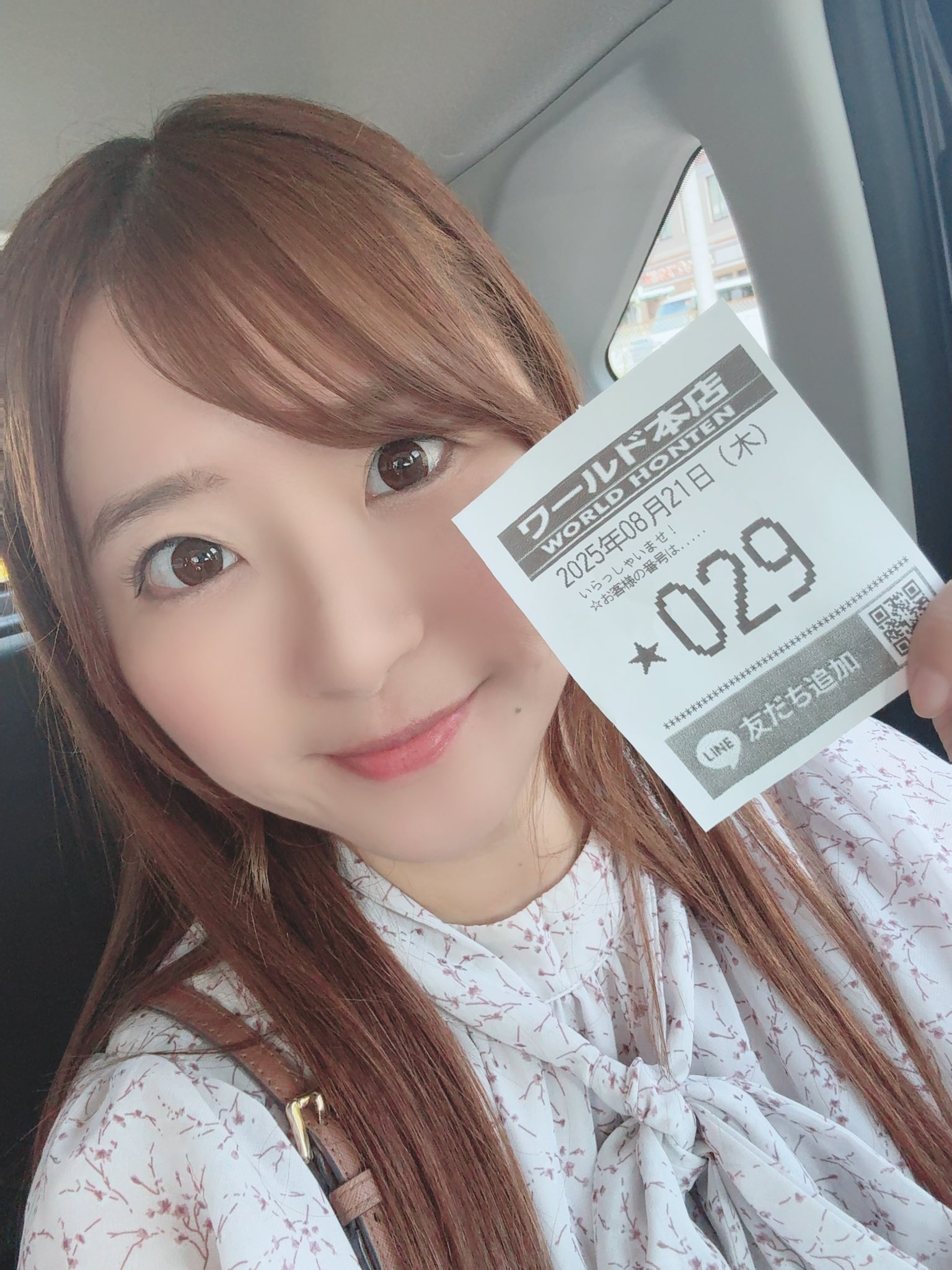 初美沙希(さきっぽ) on X: 