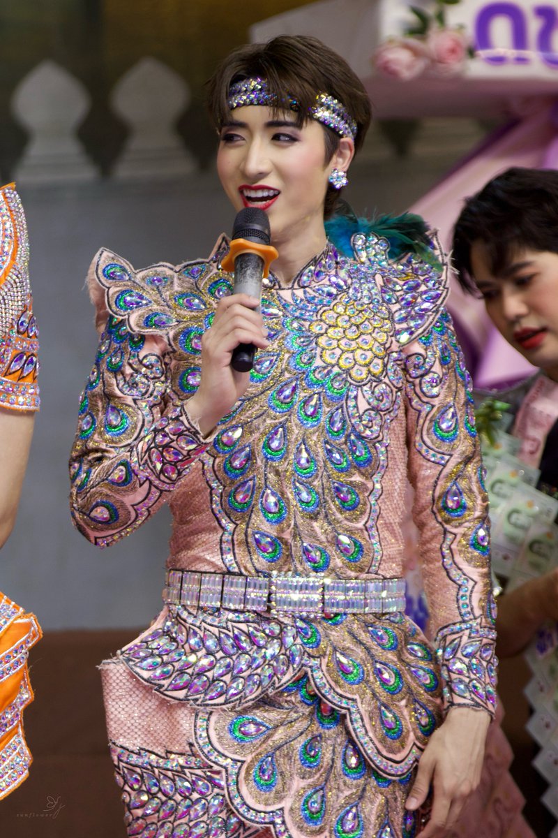 200825 ยัยนกยูงวัดประดู่

#PERSES_ห้ามขยับจับนะXศรรามน้ำเพชร
#PERSES_TH #JUNG_PERSES