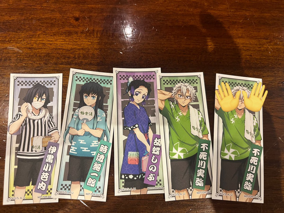鬼滅の刃 極楽湯  シール　ステッカー　交換

譲→しのぶ、伊黒、実弥、無一郎

求→義勇、煉獄、愈史郎＞悲鳴嶼

柏での現地交換か、郵送も可能です。
よろしくお願いします★