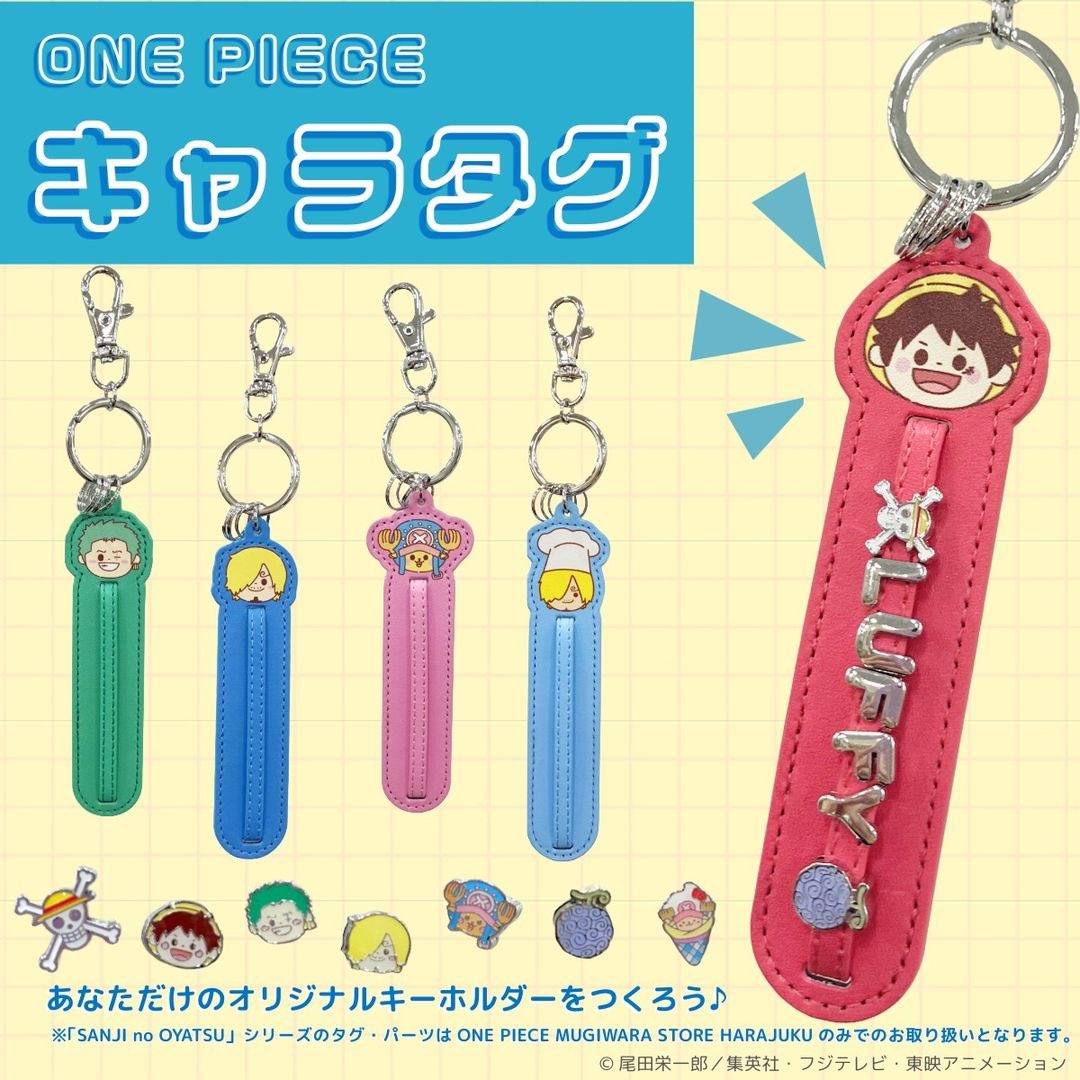 専用ページ ２種セット　麦わらストア　ご当地限定　缶バッジ　MATSURI ONE PIECE 麦わらストア公式 (@mugistore_info) / X