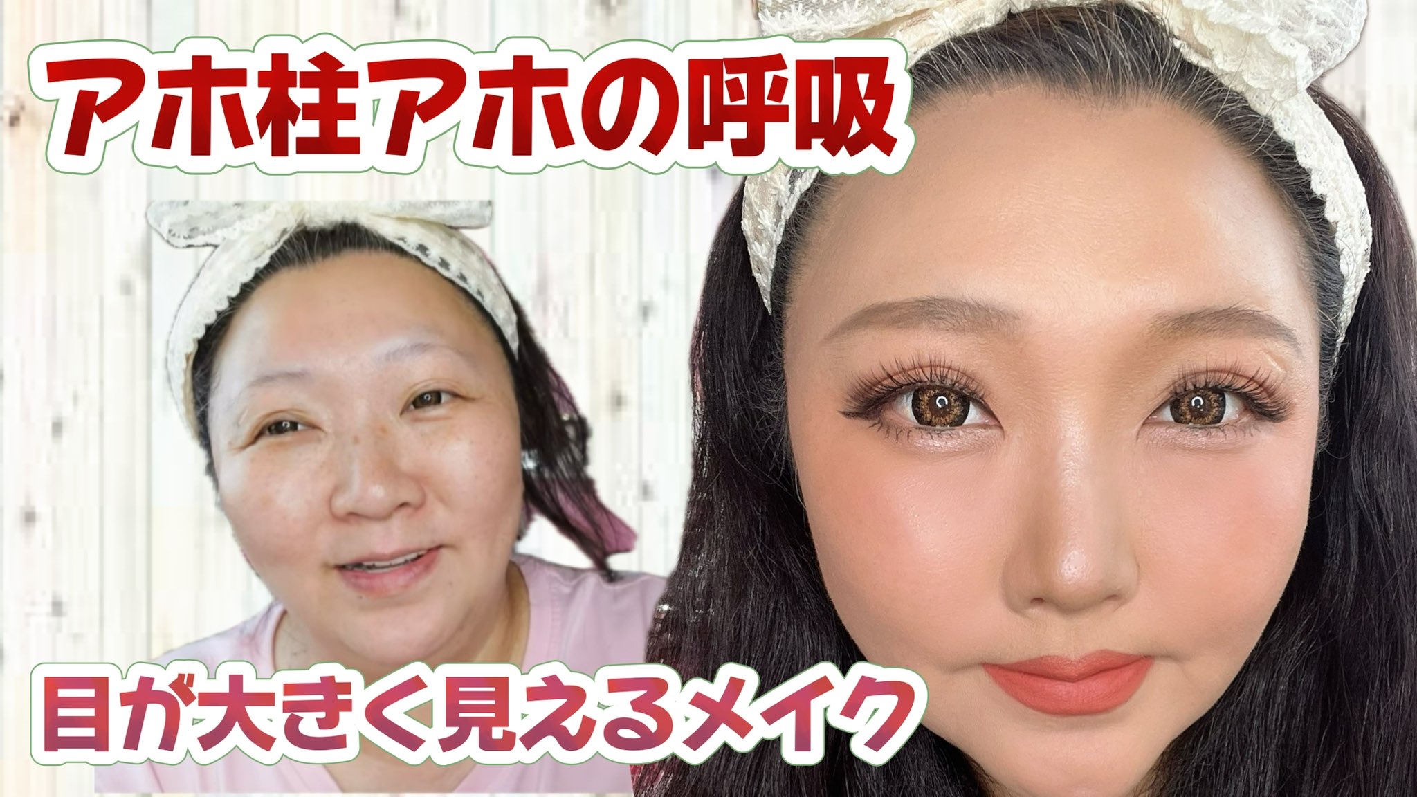 SACHI沙智【公式】 (@47Sachi47) / X