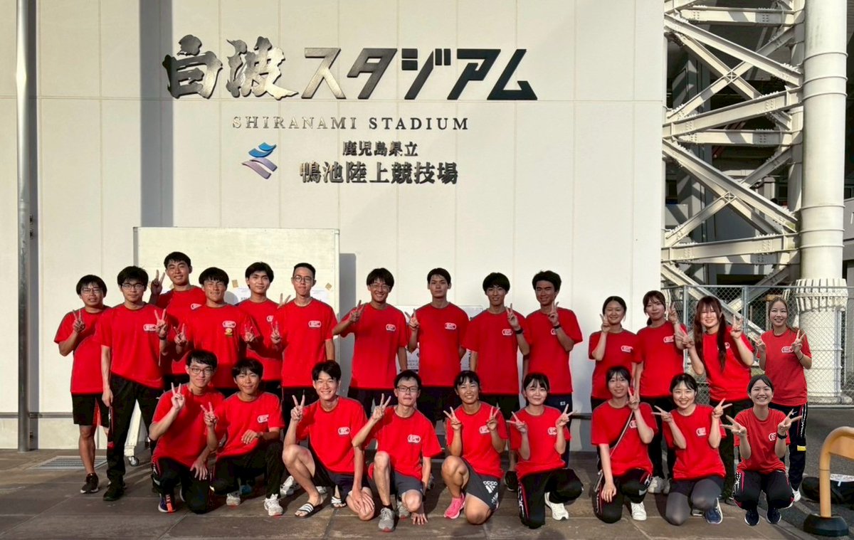nmuTandF's tweet photo. 8/19,20に鹿児島県の白波スタジアムで開催された西医体に出場しました！
大会運営の皆様、補助員などのサポートをしてくれた方々、ありがとうございました🙇🏻‍♂️
西医体で見つけた各自の課題を糧に、9月の関西医歯薬に向けて頑張っていきます！ https://t.co/RszaNkGhho