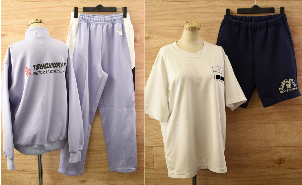 土浦第一中学校　男子体操服 体操服取り扱っております | 吉田衣料