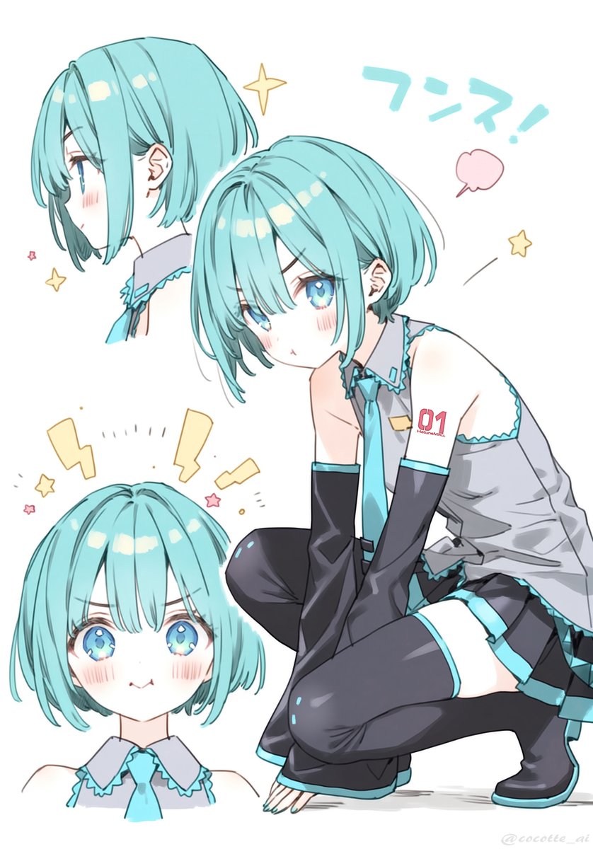 #初音ミク　ボブカットミクさん