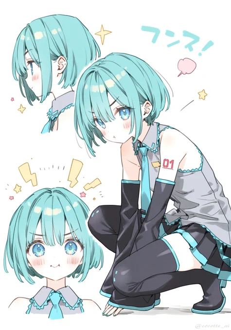 #初音ミク ボブカットミクさん