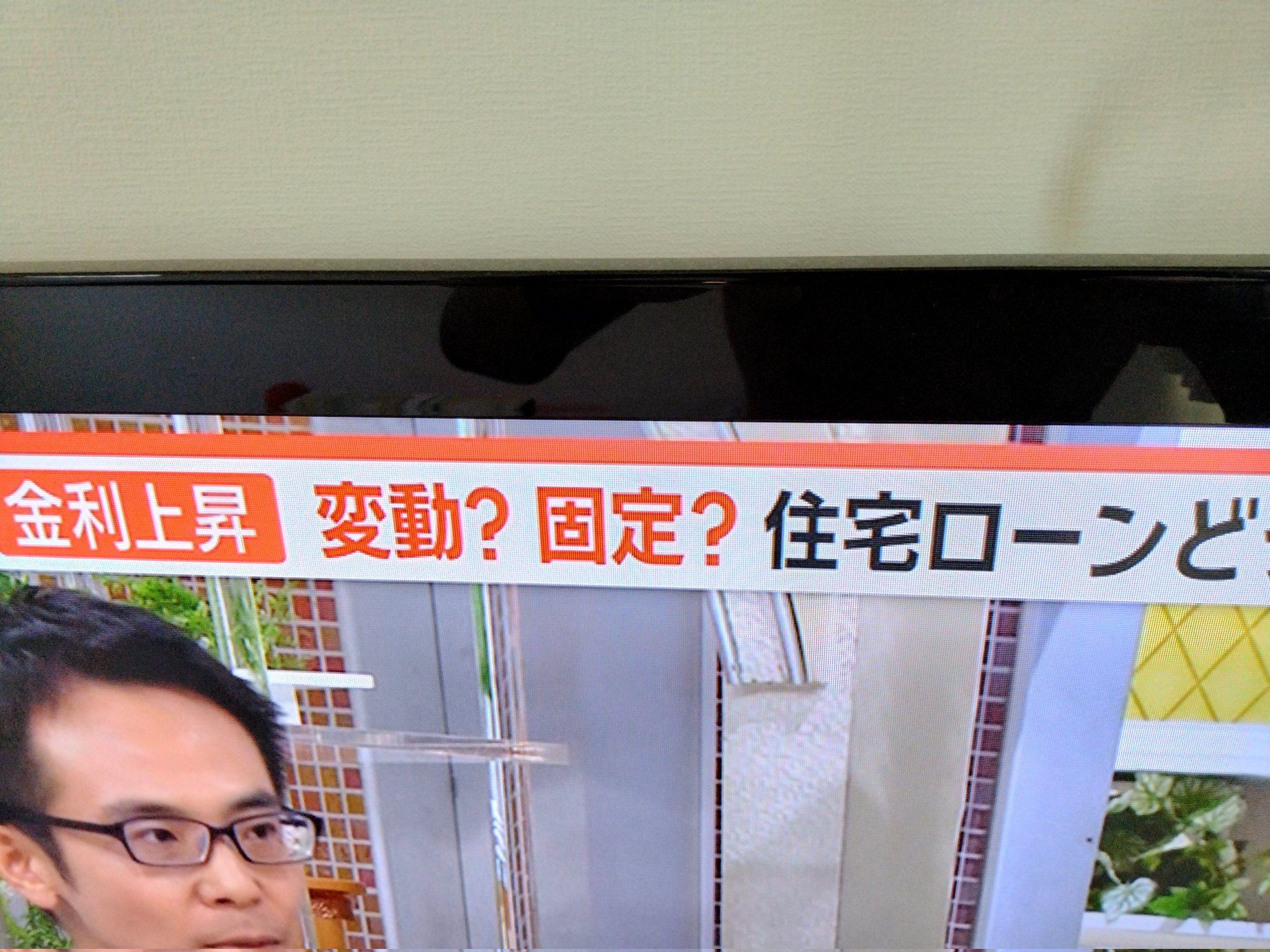 再値下げ❗️植民地朝鮮の米と日本 米穀検査制度の展開過程 従属国家論 日米戦後史の欺瞞(ぎまん) (PHP新書) | 佐伯 啓思