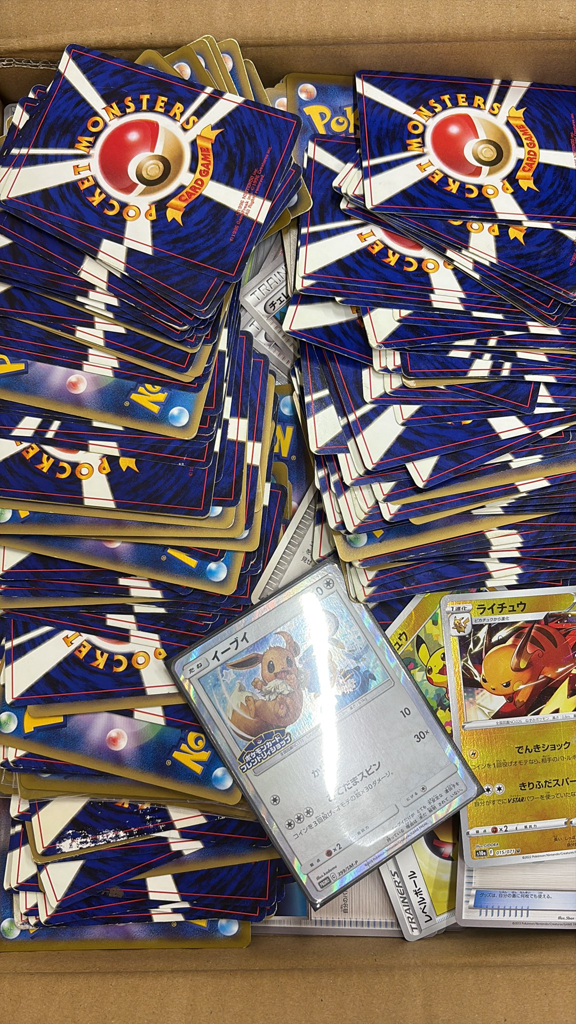 ポケ助 カードショップすけきよ@奈良 ポケモンカード販売買取 on X