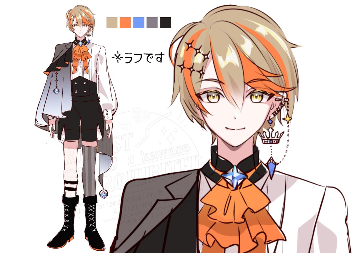 瞳パーツ分け。 今回シンプルながら綺麗な分け方ができたから共有