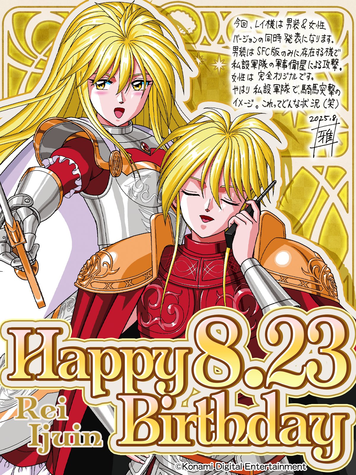 れい様LN専用 れい様LN専用 れい様 カード検索 ｜ Z/X - Zillions of enemy X - ゼクス