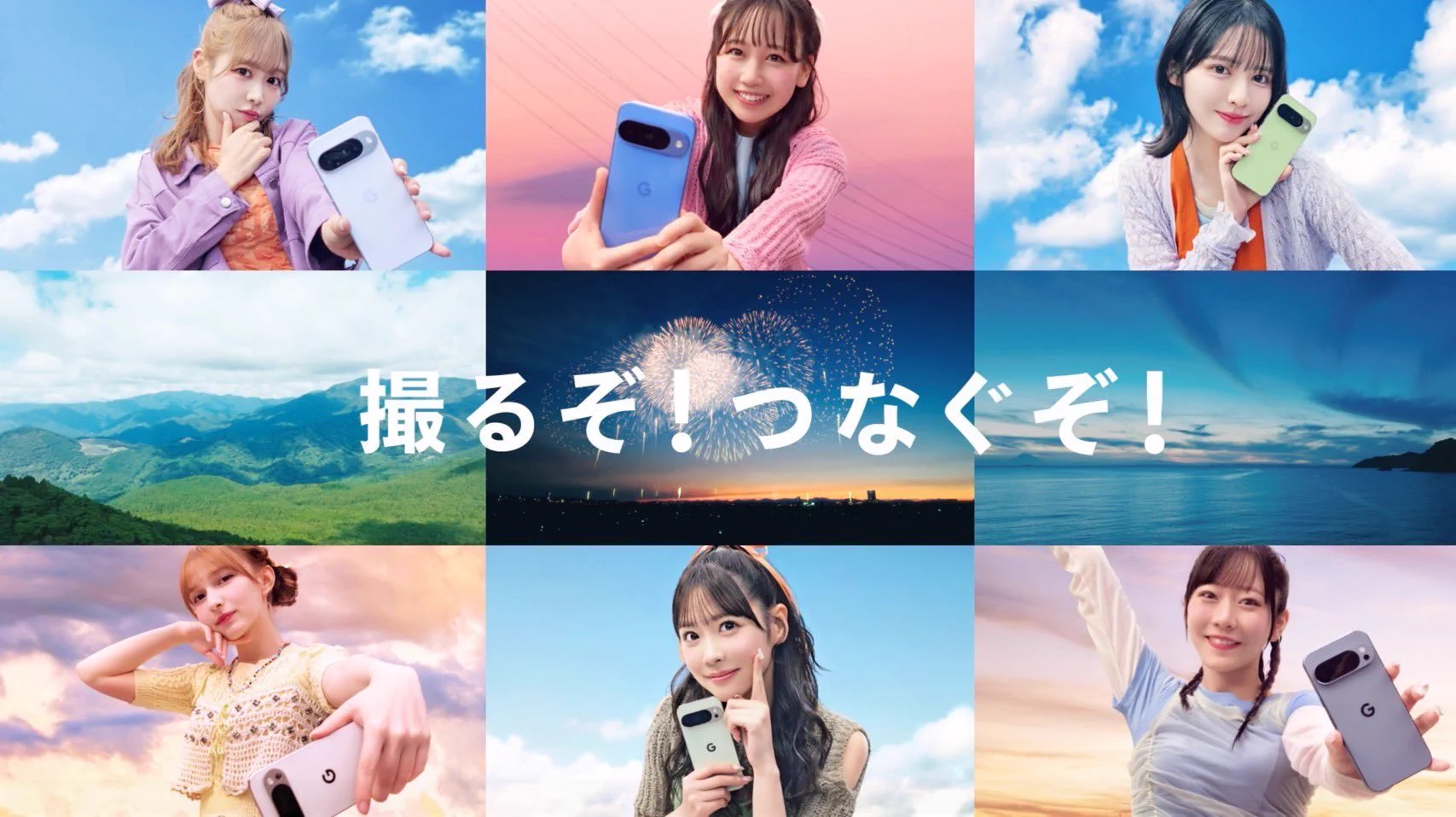 FRUITS ZIPPER【Official】 on X: 