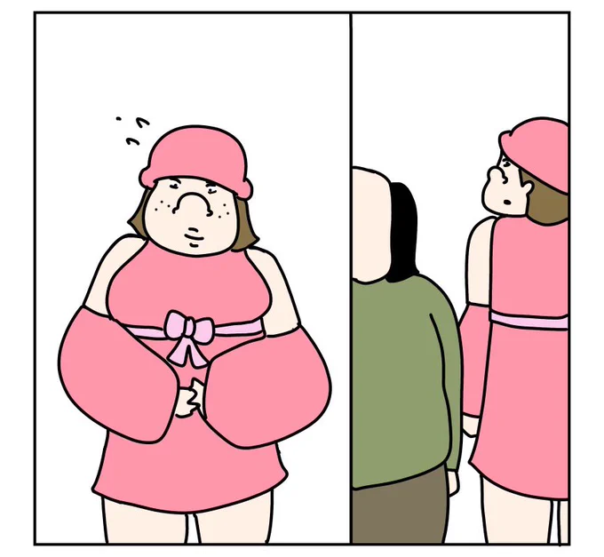 (3/9) 