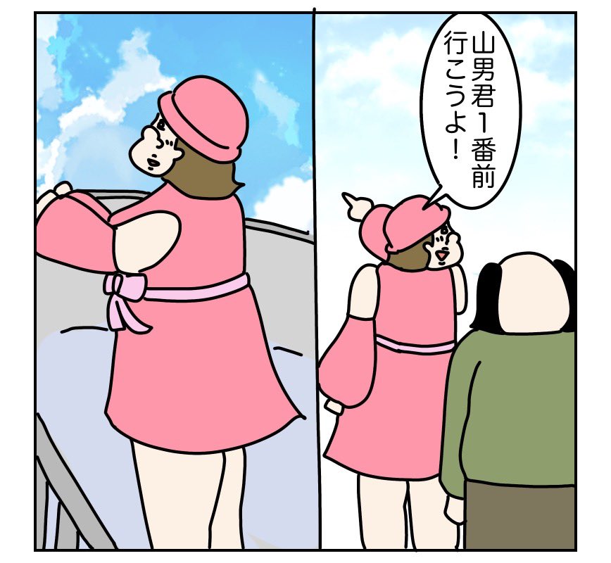 (3/9) 