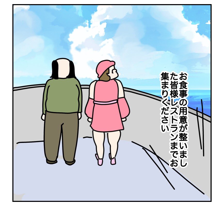 (6/9) 
