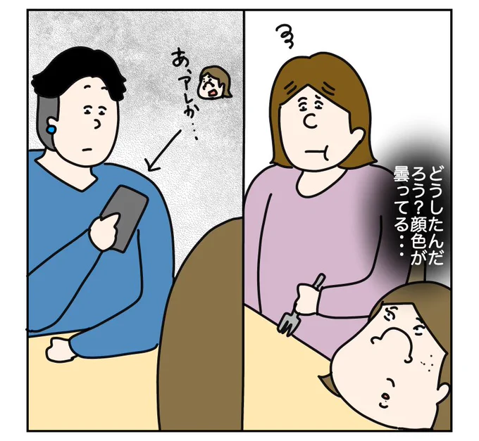 (8/9) 