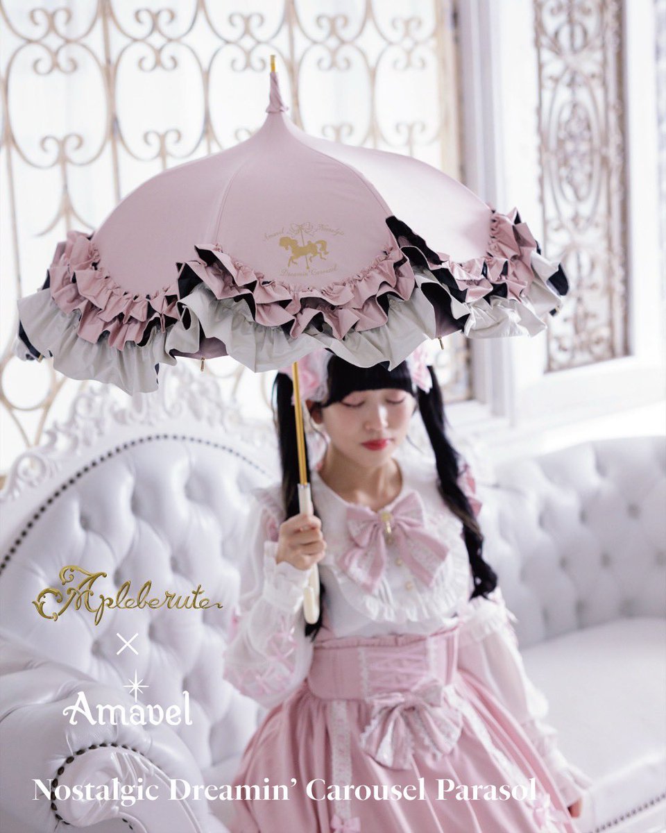Amavel お菓子の国の女王 Amavel♡うさ耳ジャンスカピンク