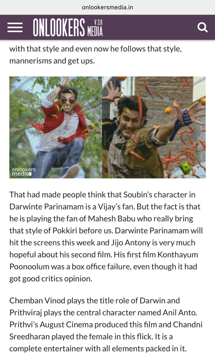 Sampangi (@supersampangi) on Twitter photo Throwback to 2016 when soubin shahir played the role of <a href="/urstrulyMahesh/">Mahesh Babu</a> fan in #darwinteparinamam #pokiri #ssmb29 #coolie Throwback to 2016 when soubin shahir played the role of <a href="/urstrulyMahesh/">Mahesh Babu</a> fan in #darwinteparinamam #pokiri #ssmb29 #coolie