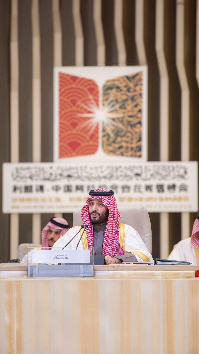 ab777501's tweet photo. لو لقينا كتاب يستوعب جميع أمجادك
ما لقينا له .. غلاف إلا " الغلاف الجوّي "

_ حزمي بن سعد | في #ولي_العهد https://t.co/YHGWyBdql1