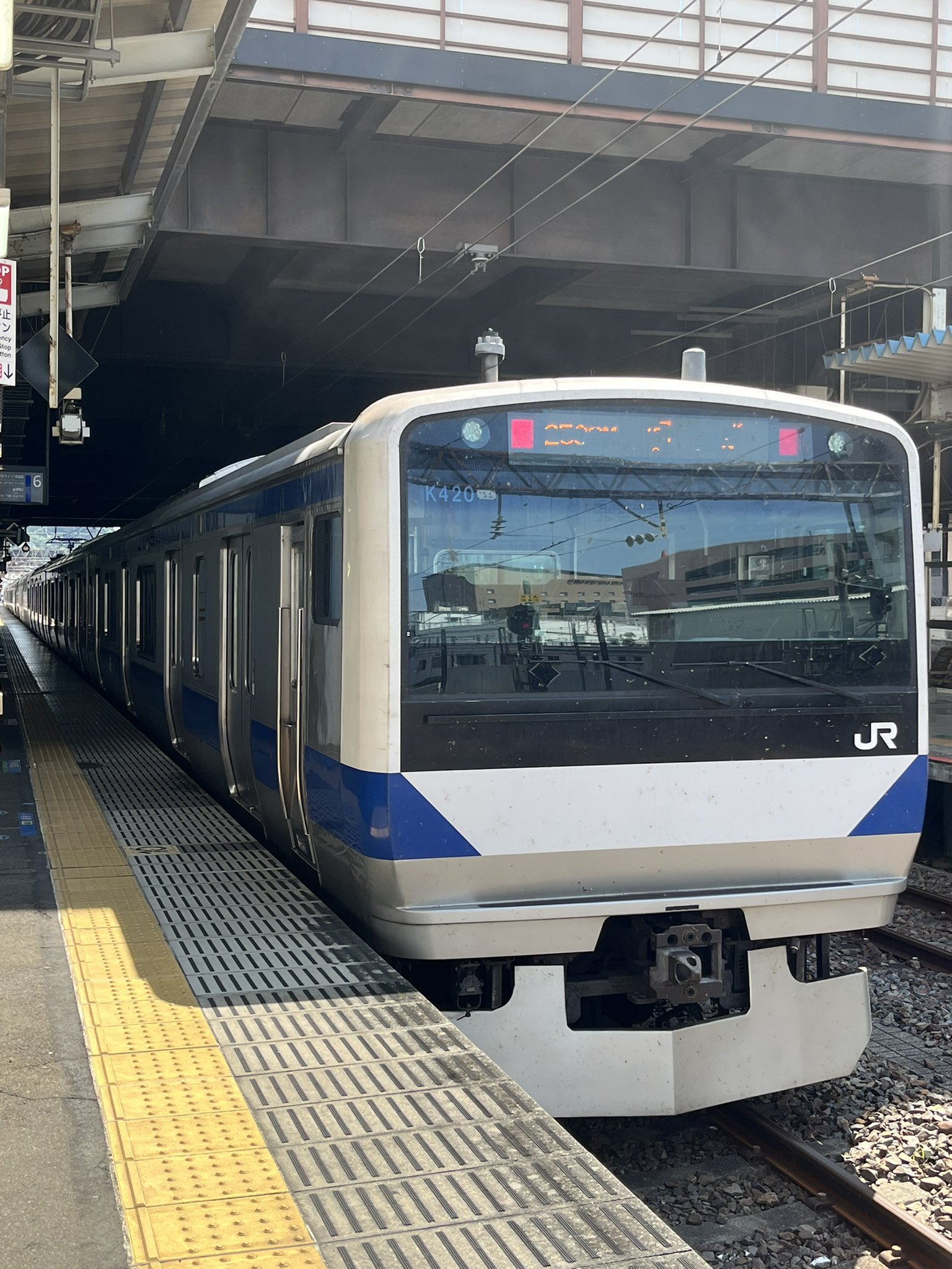 フレッシュマリオ 鉄旅 飛行機旅 撮影 on X: 