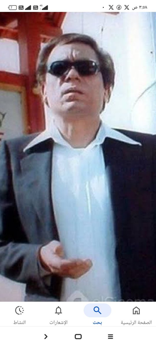 فى عهد السيسى عزيزا ذل