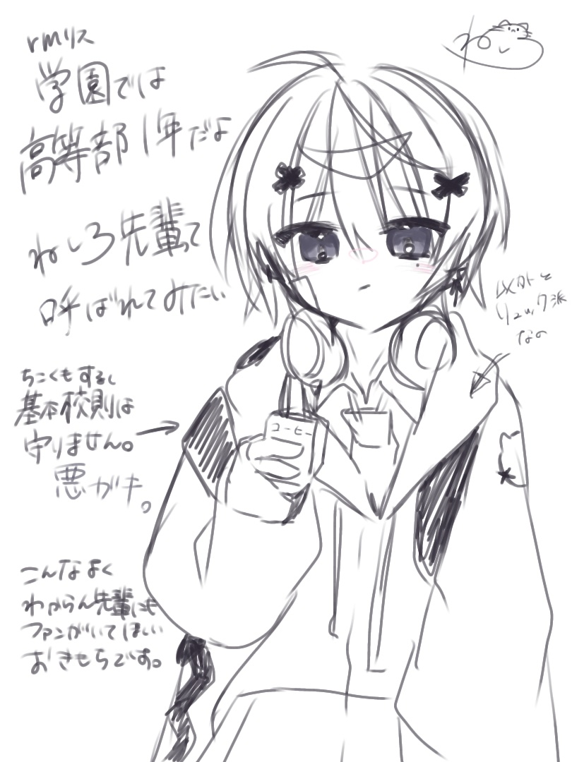 NH²¹⁰ tweet media