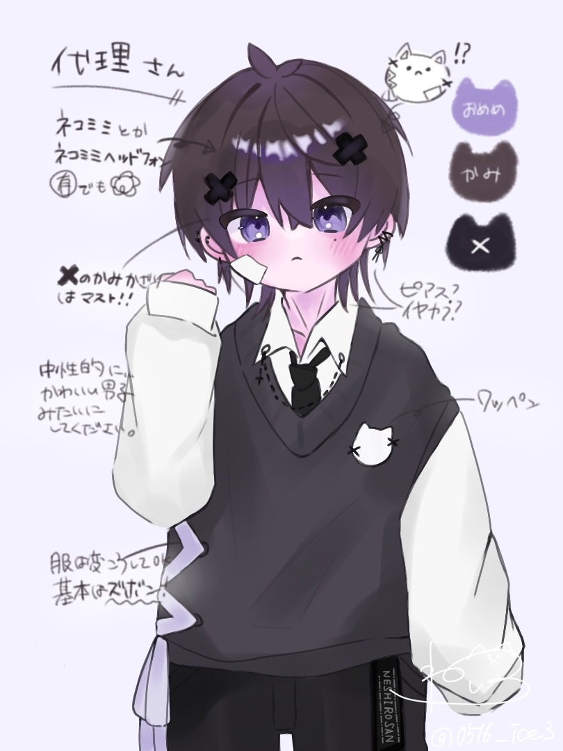 NH²¹⁰ tweet media