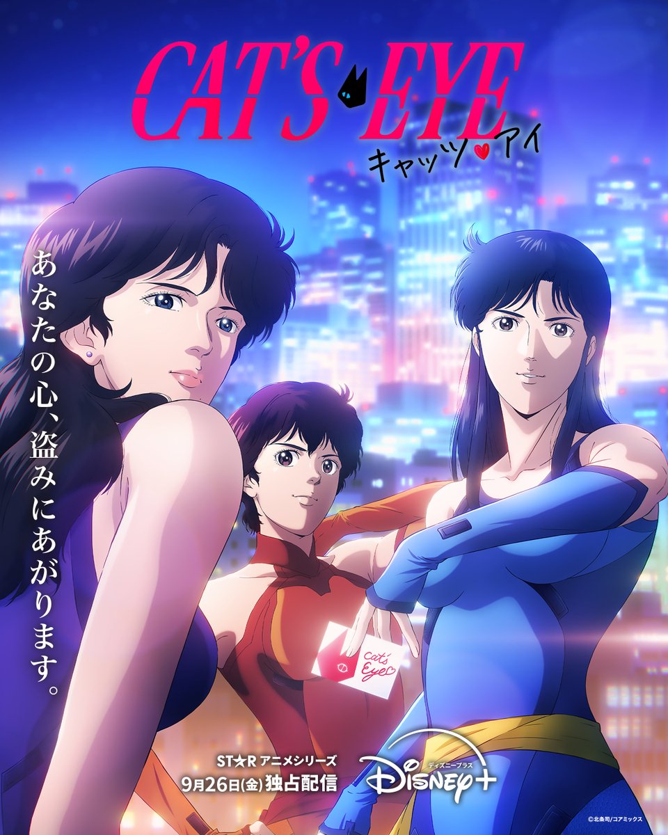 TVアニメ・グレイテスト・ヒッツ　スカイヤ−5 TVアニメ・グレイテスト・ヒッツ スカイヤ−5 - メルカリ