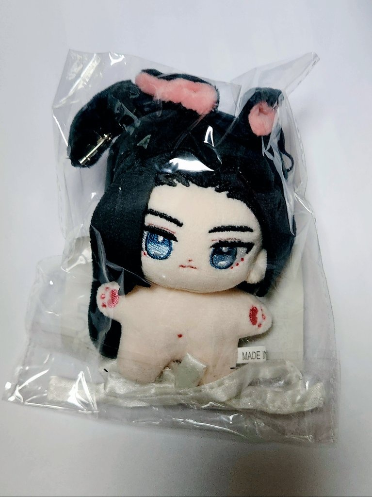 goods_hr_'s tweet photo. 화산귀환 백천 속성 막내백천솜 판매 양도

운포 1.5

개봉해서 확인 후 어두운 곳에 보관했습니다
귀, 꼬리, 영웅건 포함

#솜인덕장터 #화귀솜장터 #화귀장터 https://t.co/34HyRZ0ESL