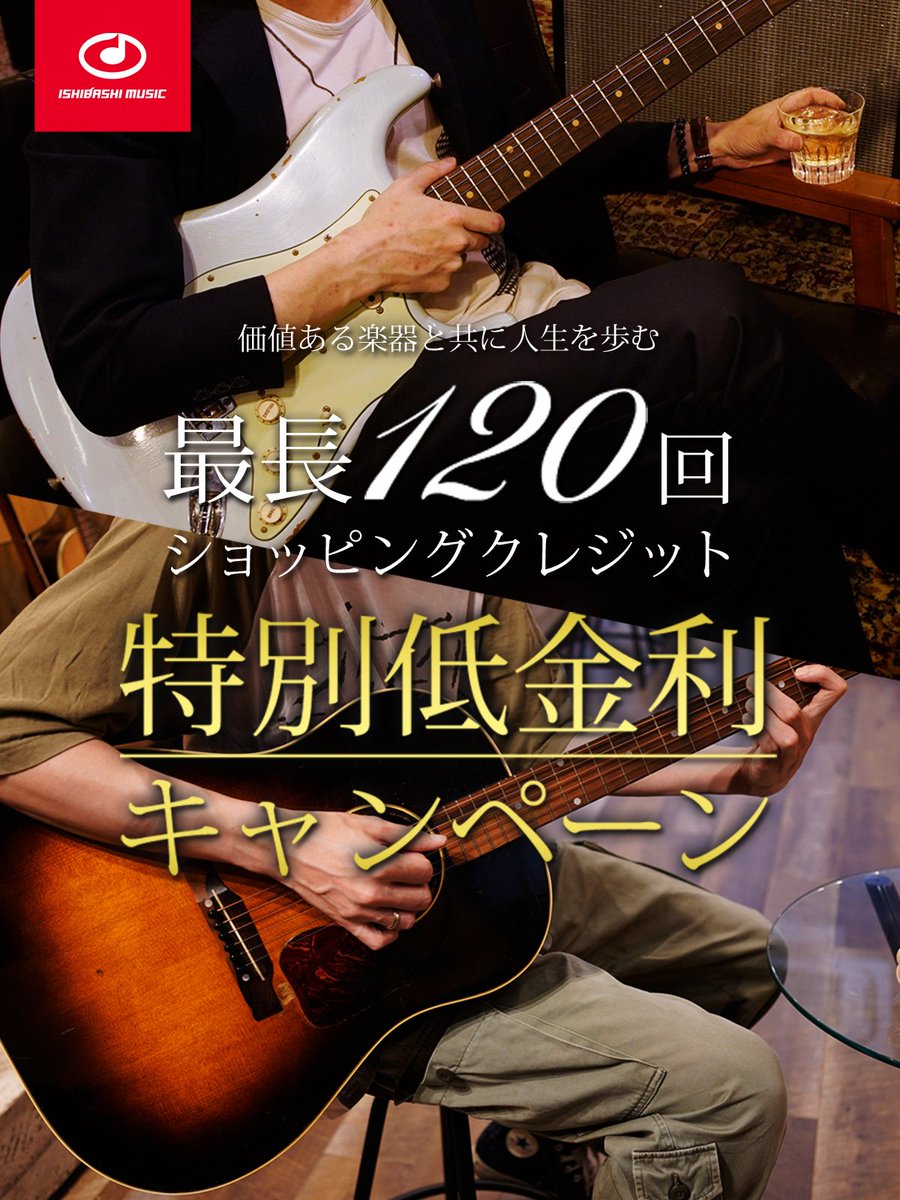 1484ikebukuro's tweet image. 【#新着中古ギター】ギブソン最高峰グレード！
Gibson Custom Shop / #MurphyLab 1957 Les Paul Custom 3PU w/Bigsby Light Aged 4.53kg
2025年製のレスポールカスタム３PU＆ビグスビーが入荷しました！ライトエイジドでウェザークラックや打痕を施したリアルな１本！#4K写真
ishibashi.co.jp/ec/product/280…