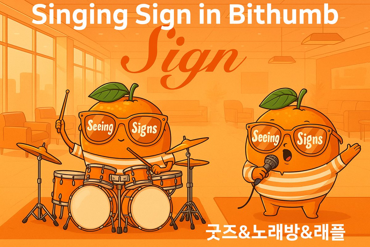 daebak7 ๊งIP๊ง๐งก sign๐ NFTARMY (@jaypolaris7) on Twitter photo Sign์ด ํ๊ตญ์์ ๋ค์ ๋ฐ์
์ ์ฐ๋ค!
Orange Dynasty App ๊ณต์ ์ถ์์ ํจ๊ป ์ด๋ฒคํธ๊ฐ ๊ฐ์ต๋๋ ๊ฒ์ด๋ผ์ ๋์ฑ ์๋ฏธ๊ฐ ์๋ ์์์
๋๋ค.
์ด๋ฒ์ ๋น์ธ ๋ผ์ด์ง์์ ์ด๋ฆฌ๋ ๋
ธ๋๋ฐฉ & ์ฅ๊ธฐ์๋ ํํฐ
๊ตฟ์ฆ, ๋ค๊ณผ, ๊ทธ๋ฆฌ๊ณ ํน๋ณํ ๋ํ ์ด๋ฒคํธ๊น์ง ์ค๋น ์๋ฃ!
๐ 8์ 30์ผ ํ ์์ผ, <a href="/sign/">Sign ๐งก๐</a> ๊ณผ ํจ๊ป ์ ๋๋ Sign์ด ํ๊ตญ์์ ๋ค์ ๋ฐ์
์ ์ฐ๋ค!
Orange Dynasty App ๊ณต์ ์ถ์์ ํจ๊ป ์ด๋ฒคํธ๊ฐ ๊ฐ์ต๋๋ ๊ฒ์ด๋ผ์ ๋์ฑ ์๋ฏธ๊ฐ ์๋ ์์์
๋๋ค.
์ด๋ฒ์ ๋น์ธ ๋ผ์ด์ง์์ ์ด๋ฆฌ๋ ๋
ธ๋๋ฐฉ & ์ฅ๊ธฐ์๋ ํํฐ
๊ตฟ์ฆ, ๋ค๊ณผ, ๊ทธ๋ฆฌ๊ณ ํน๋ณํ ๋ํ ์ด๋ฒคํธ๊น์ง ์ค๋น ์๋ฃ!
๐ 8์ 30์ผ ํ ์์ผ, <a href="/sign/">Sign ๐งก๐</a> ๊ณผ ํจ๊ป ์ ๋๋