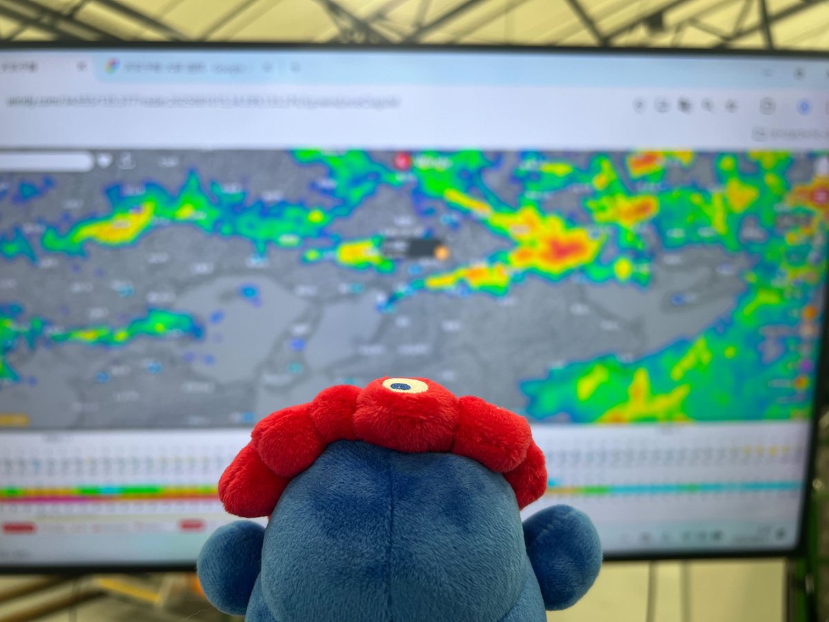 Skydrive_Global's tweet image. 【Expo Demo Flight Information】
Today’s 11:30 flight is going to be an aircraft display at the port.  .

The full-scale mock-up of the SKYDRIVE is available at the &quot;Advance Air Mobility Station&quot; within the Empowering Zone. 　Please stop by!

#OsakaKansaiExpo #Expo #DemoFlight…