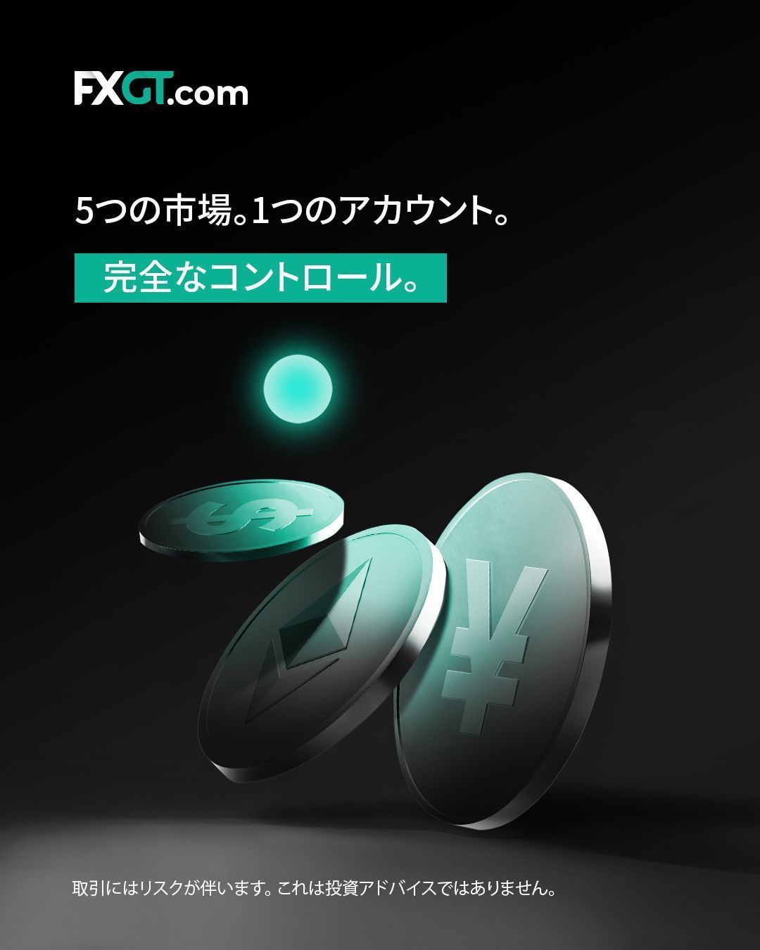 BB5 まとめ売り　Xで取引の場合お値下げします ベイブレードX まとめ売り 値下げ交渉可 - メルカリ