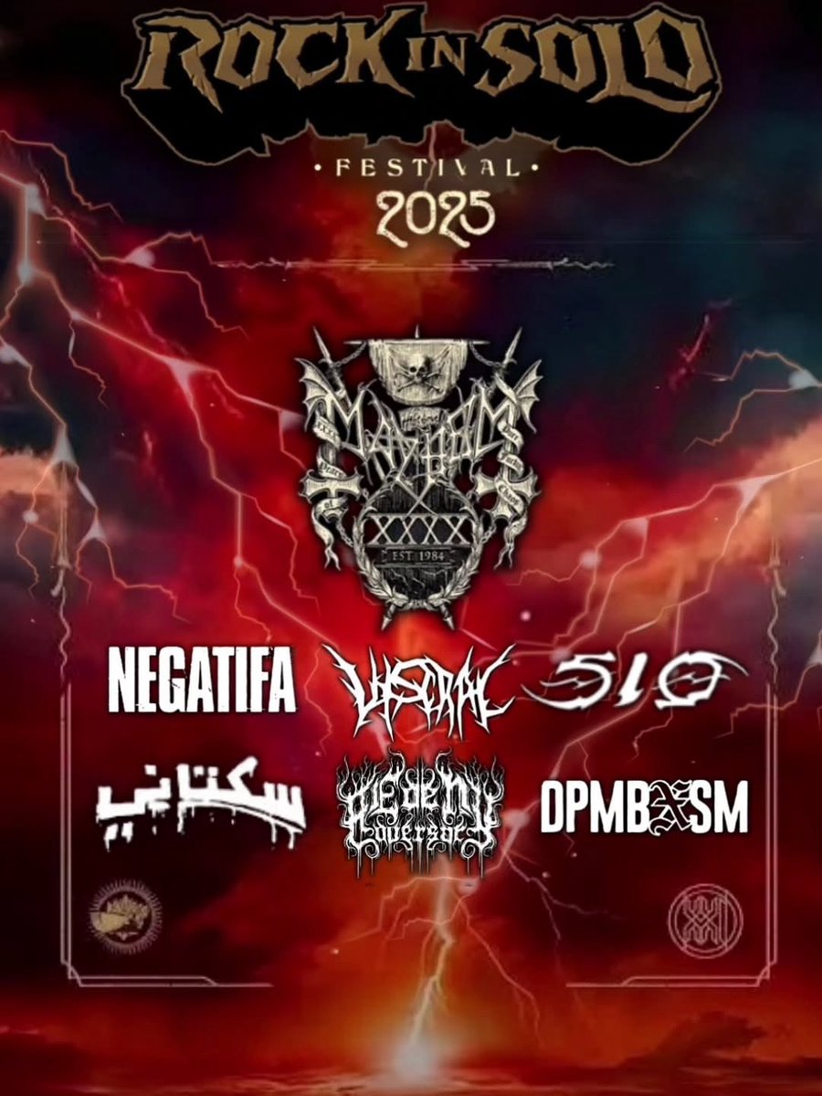 X T R E M E 𖤐₆₆₆ tweet media