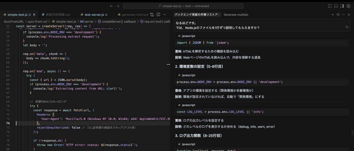 いたい tweet media