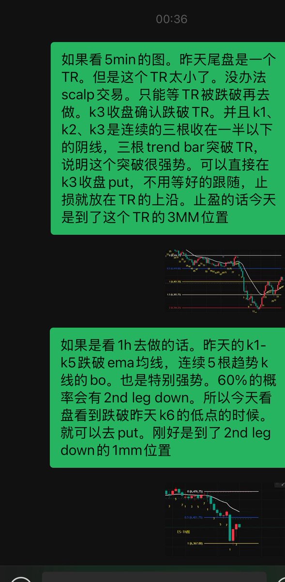 404NotFound tweet media