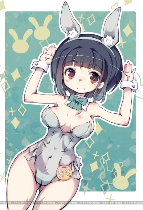 #バニーの日