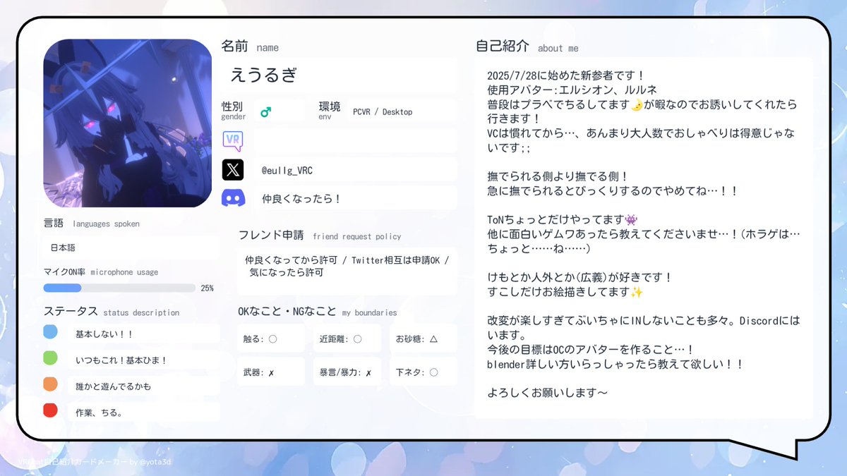 Tweet media one